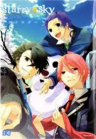 STARRY SKY - IN WINTER (ANTHOLOGY) THUMBNAIL